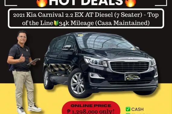 2021 Kia Carnival 2.2 EX AT Diesel 🔰CALL NOW! ☎️ 09279850198 /JESSEN “Kakotse “ MENDOZA
