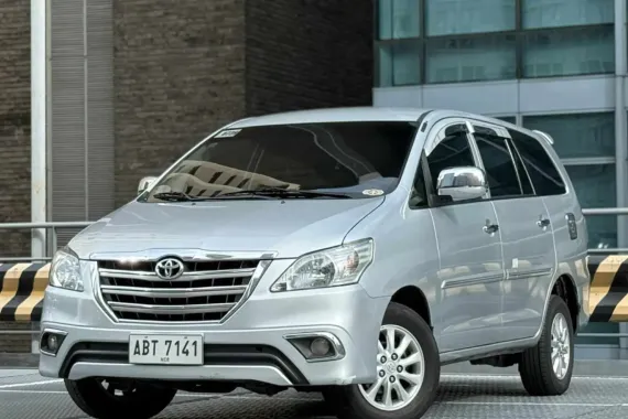 ✅125K ALL IN DP✅2016 Toyota Innova E 2.0 Gas Automatic 📲JONNALYN 09695949924