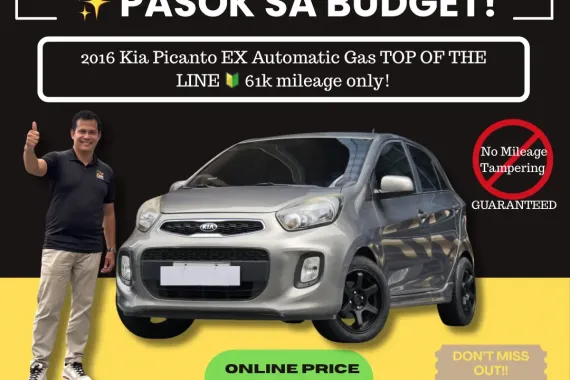 2016 Kia Picanto EX AT Gas TOP OF THE LINE 🔰CALL NOW! ☎️09279850198 / JESSEN “Kakotse” MENDOZA 