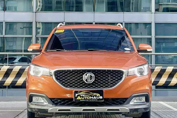 2023 MG ZS 1.5 STYLE AT GAS‼️🔥 09121061462 MABY LATIDO☎️📩📲