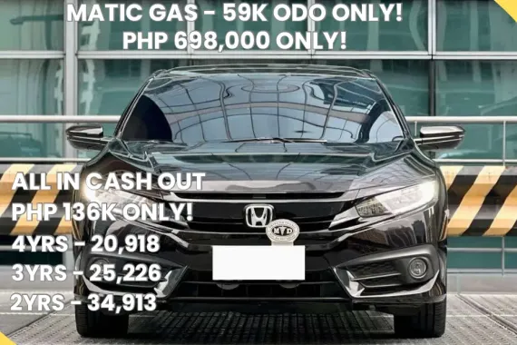 2016 Honda Civic 1.8 E Automatic Gas