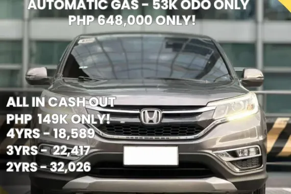 2017 Honda CR-V 2.0 Automatic Gas