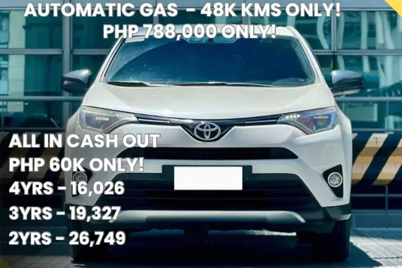 Toyota Rav4 2.5 Active 4x2 Gas Automatic