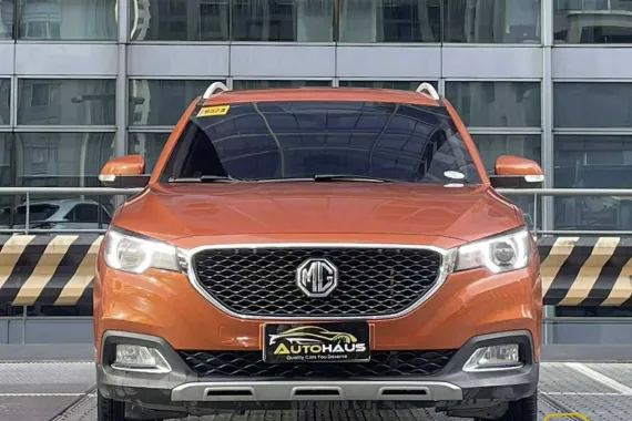 2023 MG ZS 1.5 STYLE Automatic Gas 23K ALL IN DP 📣✅👩🏻‍💻 𝐂𝐋𝐄𝐎𝐅𝐅𝐘 ☎️0938 830 7235