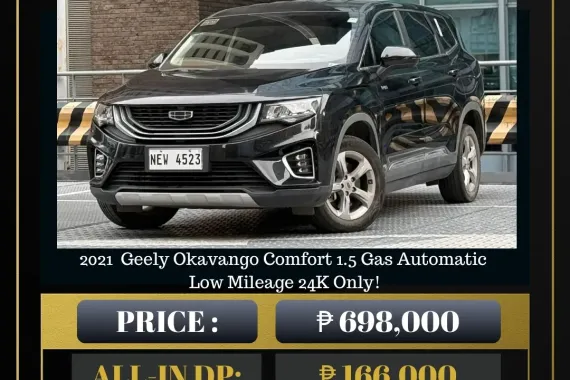 2021  Geely Okavango Comfort 1.5 Gas AT