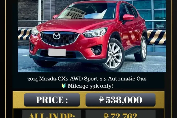 2014 Mazda CX5 AWD Sport 2.5 Automatic Gas 🔥𝐉𝐄𝐒𝐒𝐄𝐍 𝐌𝐄𝐍𝐃𝐎𝐙𝐀🙋‍♂️☎️  09279850198
