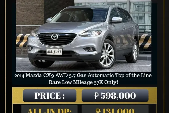 2014 Mazda CX9 AWD 3.7 Gas Automatic 🔥𝐉𝐄𝐒𝐒𝐄𝐍 𝐌𝐄𝐍𝐃𝐎𝐙𝐀🙋‍♂️☎️  09279850198