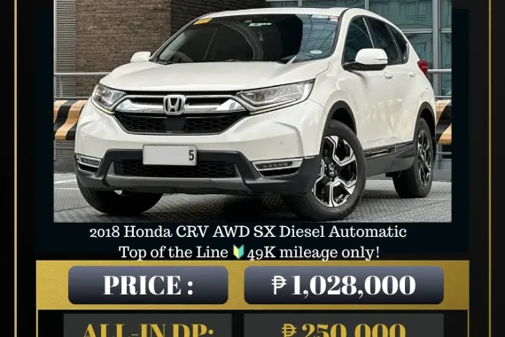 2018 Honda CRV AWD SX Dsl AT Top of the Line 🔥𝐉𝐄𝐒𝐒𝐄𝐍 𝐌𝐄𝐍𝐃𝐎𝐙𝐀🙋‍♂️☎️  09279850198