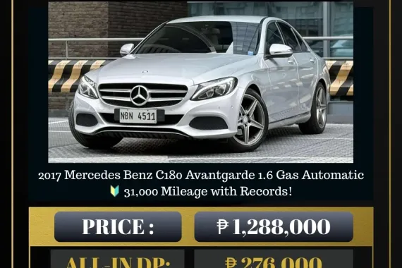 2017 Mercedes Benz C180 Avantgarde 1.6 Gas AT 🔥𝐉𝐄𝐒𝐒𝐄𝐍 𝐌𝐄𝐍𝐃𝐎𝐙𝐀🙋‍♂️☎️  09279850198