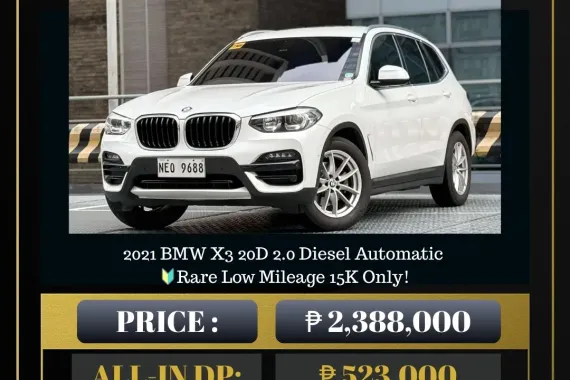 2021 BMW X3 20D 2.0 Diesel AT 🔥𝐉𝐄𝐒𝐒𝐄𝐍 𝐌𝐄𝐍𝐃𝐎𝐙𝐀 🙋‍♂️☎️ 09279850198