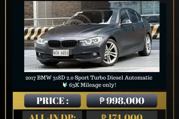 2017 BMW 318D 2.0 Sport Turbo Dsl AT 🔥#𝟙 ℂ𝔸𝕃𝕃-𝐉𝐄𝐒𝐒𝐄𝐍 𝐌𝐄𝐍𝐃𝐎𝐙𝐀 🙋‍♂️☎️ 09279850198