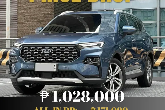 2024 Ford Territory Titanium X 1.5 AT Gas 🔥𝐉𝐄𝐒𝐒𝐄𝐍 𝐌𝐄𝐍𝐃𝐎𝐙𝐀🙋‍♂️☎️  09279850198