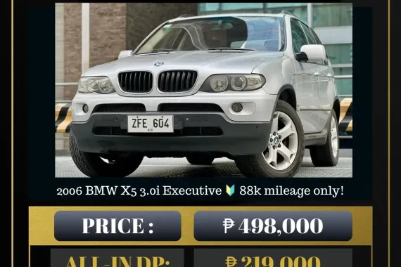 2006 BMW X5 3.0i Executive 