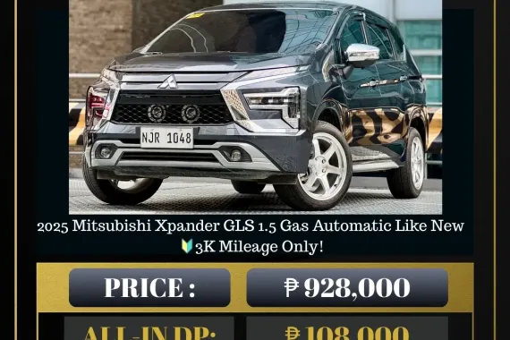 2025 Mitsubishi Xpander GLS 1.5 Gas Automatic 🔥𝐉𝐄𝐒𝐒𝐄𝐍 𝐌𝐄𝐍𝐃𝐎𝐙𝐀🙋‍♂️☎️  09279850198