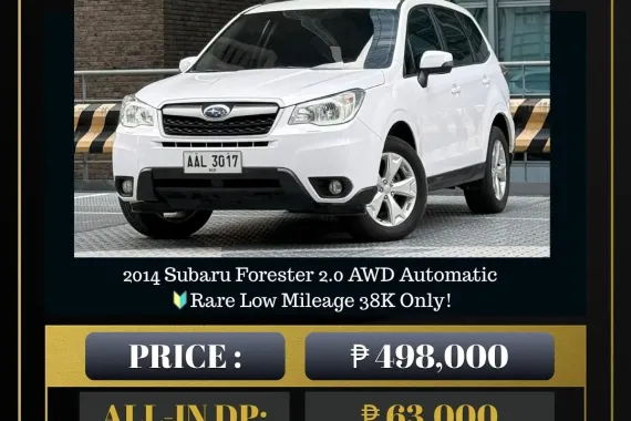 2014 Subaru Forester 2.0 AWD Automatic 🔥𝐉𝐄𝐒𝐒𝐄𝐍 𝐌𝐄𝐍𝐃𝐎𝐙𝐀🙋‍♂️☎️  09279850198