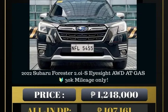 2022 Subaru Forester 2.0i-S Eyesight AWD AT GAS 🔥𝐉𝐄𝐒𝐒𝐄𝐍 𝐌𝐄𝐍𝐃𝐎𝐙𝐀🙋‍♂️☎️  09279850198