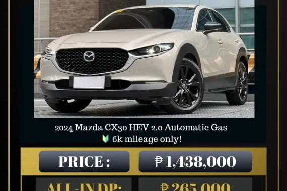 2024 Mazda CX30 HEV 2.0 Automatic Gas 🔥𝐉𝐄𝐒𝐒𝐄𝐍 𝐌𝐄𝐍𝐃𝐎𝐙𝐀🙋‍♂️☎️  09279850198