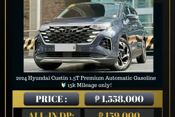 2024 Hyundai Custin 1.5T Premium AT Gas 🔥𝐉𝐄𝐒𝐒𝐄𝐍 𝐌𝐄𝐍𝐃𝐎𝐙𝐀🙋‍♂️☎️  09279850198