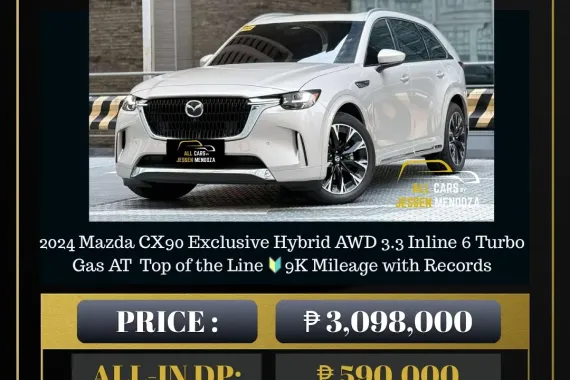 2024 Mazda CX90 Exclusive Hybrid AWD 3.3 Inline 6 Turbo 🔥Jessen Mendoza🙋‍♂️☎️ 09279850198