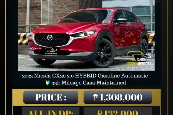2023 Mazda CX30 2.0 HYBRID Gasoline Automatic 🔥𝐉𝐄𝐒𝐒𝐄𝐍 𝐌𝐄𝐍𝐃𝐎𝐙𝐀🙋‍♂️☎️  09279850198