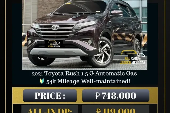 2021 Toyota Rush 1.5 G Automatic Gas 🔥𝐉𝐄𝐒𝐒𝐄𝐍 𝐌𝐄𝐍𝐃𝐎𝐙𝐀🙋‍♂️☎️  09279850198