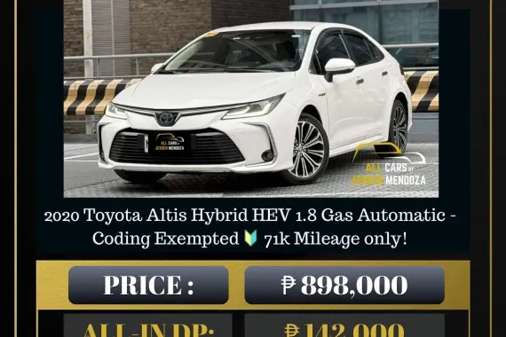 2020 Toyota Altis Hybrid HEV 1.8 Gas Automatic 🔥𝐉𝐄𝐒𝐒𝐄𝐍 𝐌𝐄𝐍𝐃𝐎𝐙𝐀🙋‍♂️☎️  09279850198