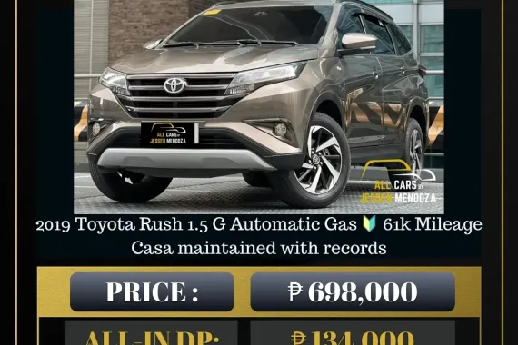2019 Toyota Rush 1.5 G Automatic Gas 🔥𝐉𝐄𝐒𝐒𝐄𝐍 𝐌𝐄𝐍𝐃𝐎𝐙𝐀🙋‍♂️☎️  09279850198