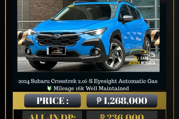 2024 Subaru Crosstrek 2.0i-S Eyesight AT Gas 🔥𝐉𝐄𝐒𝐒𝐄𝐍 𝐌𝐄𝐍𝐃𝐎𝐙𝐀🙋‍♂️☎️  09279850198