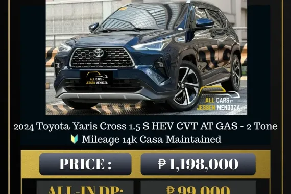 2024 Toyota Yaris Cross 1.5 S HEV CVT AT GAS 🔥𝐉𝐄𝐒𝐒𝐄𝐍 𝐌𝐄𝐍𝐃𝐎𝐙𝐀🙋‍♂️☎️  09279850198