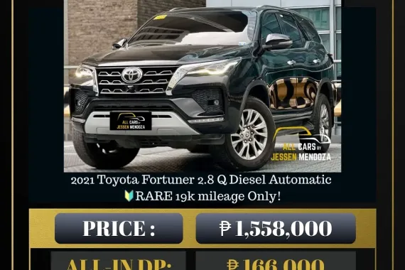 2021 Toyota Fortuner 2.8 Q Diesel Automatic 🔥𝐉𝐄𝐒𝐒𝐄𝐍 𝐌𝐄𝐍𝐃𝐎𝐙𝐀🙋‍♂️☎️  09279850198