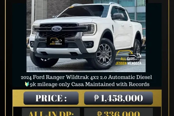 2024 Ford Ranger Wildtrak 4x2 2.0 AT Diesel