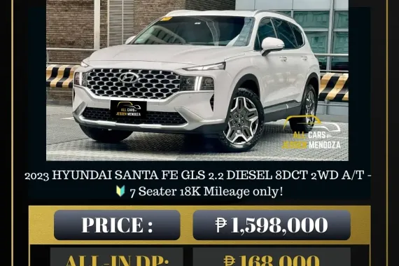 2023 HYUNDAI SANTA FE GLS 2.2 DIESEL 8DCT 2WD A/T 🔥𝐉𝐄𝐒𝐒𝐄𝐍 𝐌𝐄𝐍𝐃𝐎𝐙𝐀🙋‍♂️☎️  09279850198