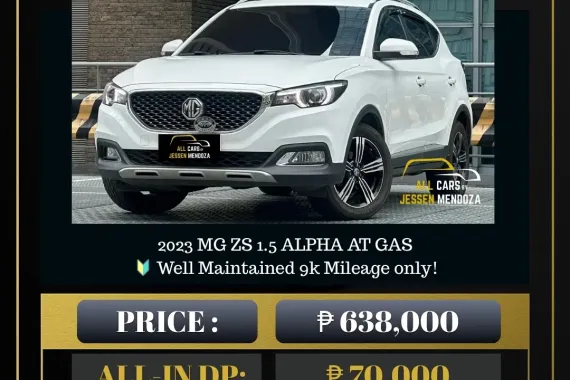 2023 MG ZS 1.5 ALPHA AT GAS 🔥𝐉𝐄𝐒𝐒𝐄𝐍 𝐌𝐄𝐍𝐃𝐎𝐙𝐀🙋‍♂️☎️ 09279850198