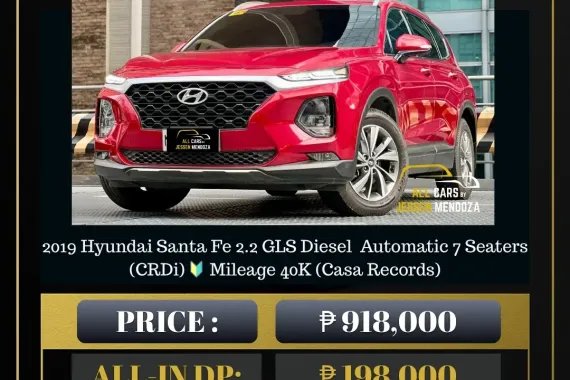 2019 Hyundai Santa Fe 2.2 GLS Diesel  AT 🔥𝐉𝐄𝐒𝐒𝐄𝐍 𝐌𝐄𝐍𝐃𝐎𝐙𝐀🙋‍♂️☎️  09279850198