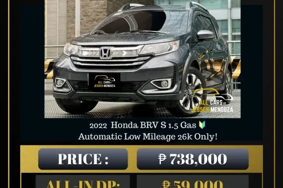 2022  Honda BRV S 1.5 Gas 🔥𝐉𝐄𝐒𝐒𝐄𝐍 𝐌𝐄𝐍𝐃𝐎𝐙𝐀🙋‍♂️☎️  09279850198