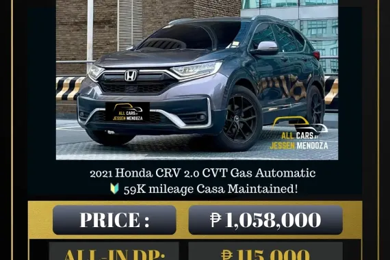 2021 Honda CRV 2.0 CVT Gas Automatic 🔥𝐉𝐄𝐒𝐒𝐄𝐍 𝐌𝐄𝐍𝐃𝐎𝐙𝐀🙋‍♂️☎️  09279850198