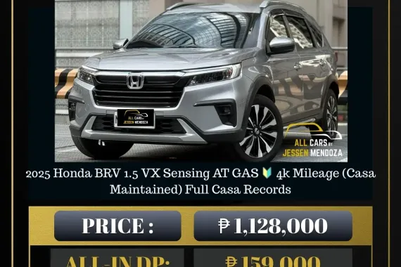 2025 Honda BRV 1.5 VX Sensing AT GAS 🔥𝐉𝐄𝐒𝐒𝐄𝐍 𝐌𝐄𝐍𝐃𝐎𝐙𝐀🙋‍♂️☎️  09279850198