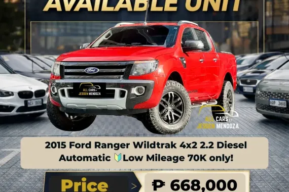 2015 Ford Ranger Wildtrak 4x2 2.2 Dsl AT 📣156K DP🔥𝐉𝐄𝐒𝐒𝐄𝐍 𝐌𝐄𝐍𝐃𝐎𝐙𝐀🙋‍♂️☎️  09279850198