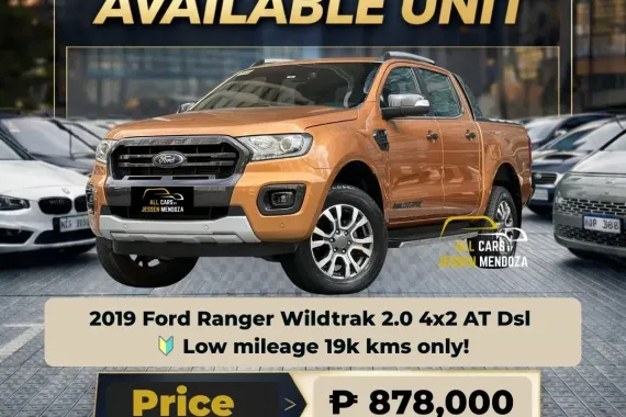 2019 Ford Ranger Wildtrak 2.0 4x2 AT Dsl 🔥𝐉𝐄𝐒𝐒𝐄𝐍 𝐌𝐄𝐍𝐃𝐎𝐙𝐀🙋‍♂️☎️  09279850198