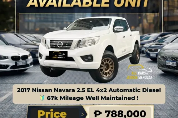 2017 Nissan Navara 2.5 EL 4x2 Automatic Diesel 🔥𝐉𝐄𝐒𝐒𝐄𝐍 𝐌𝐄𝐍𝐃𝐎𝐙𝐀🙋‍♂️☎️  09279850198