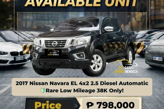 2017 Nissan Navara EL 4x2 2.5 Dsl AT 📣 169K DP 🔥𝐉𝐄𝐒𝐒𝐄𝐍 𝐌𝐄𝐍𝐃𝐎𝐙𝐀🙋‍♂️☎️  09279850198