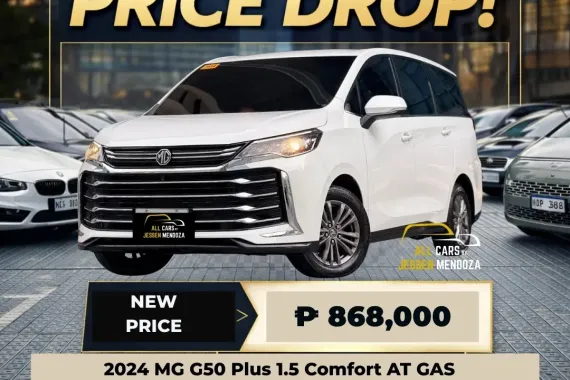2024 MG G50 Plus 1.5 Comfort AT GAS📣129K DP 🔥𝐉𝐄𝐒𝐒𝐄𝐍 𝐌𝐄𝐍𝐃𝐎𝐙𝐀🙋‍♂️☎️  09279850198
