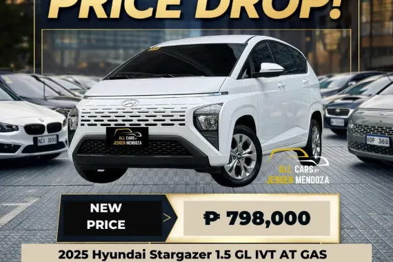 2025 Hyundai Stargazer 1.5 GL IVT AT GAS 📣137K DP 🔥𝐉𝐄𝐒𝐒𝐄𝐍 𝐌𝐄𝐍𝐃𝐎𝐙𝐀🙋‍♂️☎️  09279850198