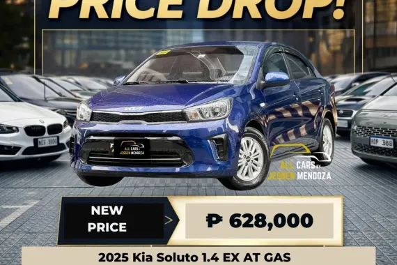 2025 Kia Soluto 1.4 EX AT GAS 📣55K DP 🔥𝐉𝐄𝐒𝐒𝐄𝐍 𝐌𝐄𝐍𝐃𝐎𝐙𝐀🙋‍♂️☎️  09279850198