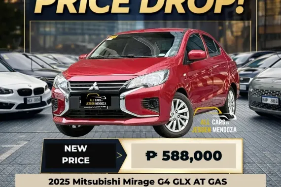 2025 Mitsubishi Mirage G4 GLX AT GAS📣 ZERO DP 🔥𝐉𝐄𝐒𝐒𝐄𝐍 𝐌𝐄𝐍𝐃𝐎𝐙𝐀 🙋‍♂️☎️ 09279850198