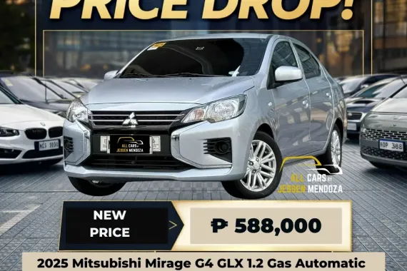 2025 Mitsubishi Mirage G4 GLX 1.2 Gas AT 📣 58K DP🔥𝐉𝐄𝐒𝐒𝐄𝐍 𝐌𝐄𝐍𝐃𝐎𝐙𝐀🙋‍♂️☎️  09279850198