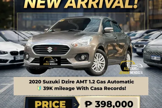 2020 Suzuki Dzire AMT 1.2 Gas AT 📣60k DP 𝐉𝐄𝐒𝐒𝐄𝐍 𝐌𝐄𝐍𝐃𝐎𝐙𝐀 ☎️09279850198