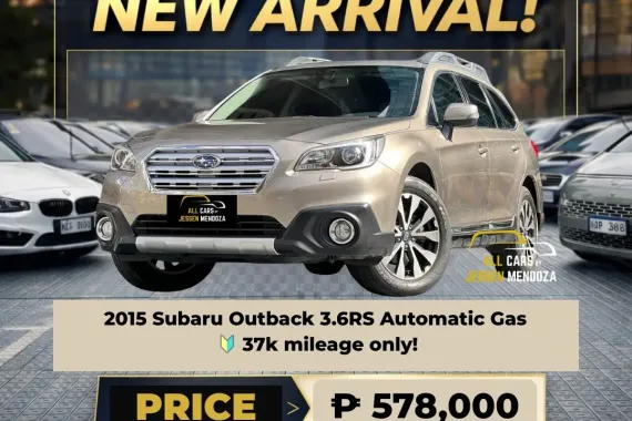 2015 Subaru Outback 3.6RS AT Gas 📣165K DP 🔥𝐉𝐄𝐒𝐒𝐄𝐍 𝐌𝐄𝐍𝐃𝐎𝐙𝐀 ☎️09279850198