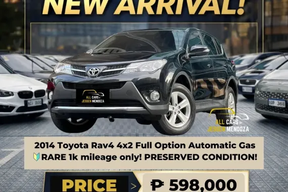 2014 Toyota Rav4 4x2 Full Option AT Gas RARE 1k ODO