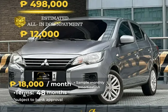 2023 Mitsubishi Mirage G4 GLX AT GAS 🔥𝐉𝐄𝐒𝐒𝐄𝐍 𝐌𝐄𝐍𝐃𝐎𝐙𝐀🙋‍♂️☎️  09279850198